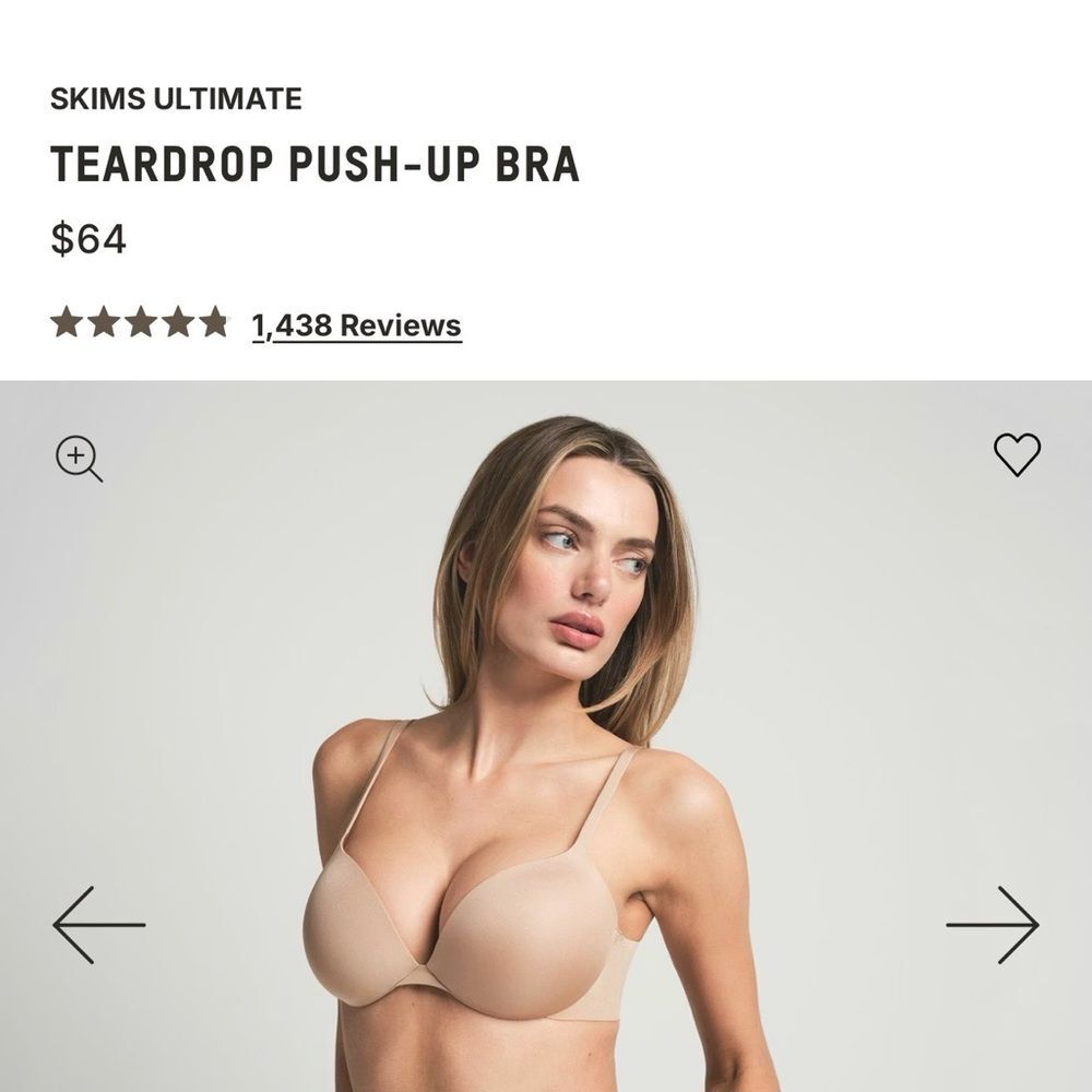 SKIMS ULTIMATE PUSH-UP BRA